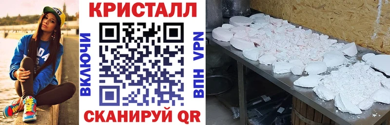 Амфетамин 97%  MEGA ONION  Великий Новгород 