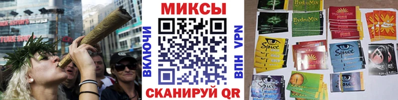 Бутират бутандиол  Великий Новгород 