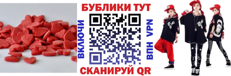 где продают наркотики Великий Новгород Ecstasy louis Vuitton