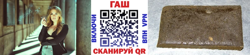 ГАШ Изолятор  Великий Новгород 