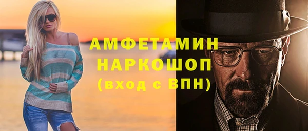 мефедрон Остров