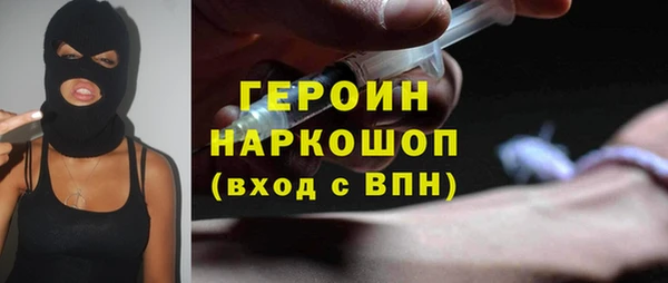 скорость Абинск