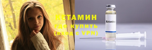 jwh Абаза