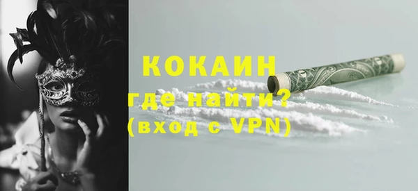гашик Абдулино