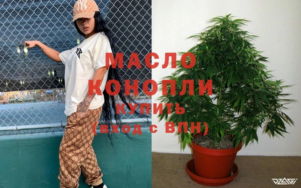 скорость Абинск