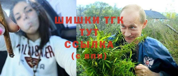 jwh Абаза