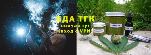 гашик Абдулино