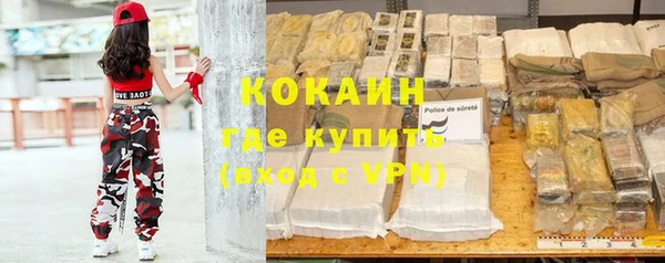 гашик Абдулино