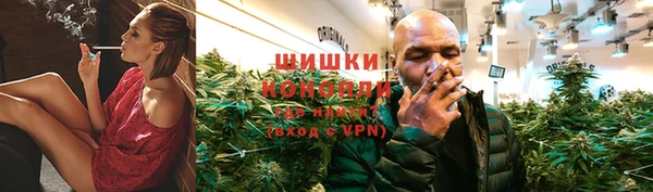 jwh Абаза
